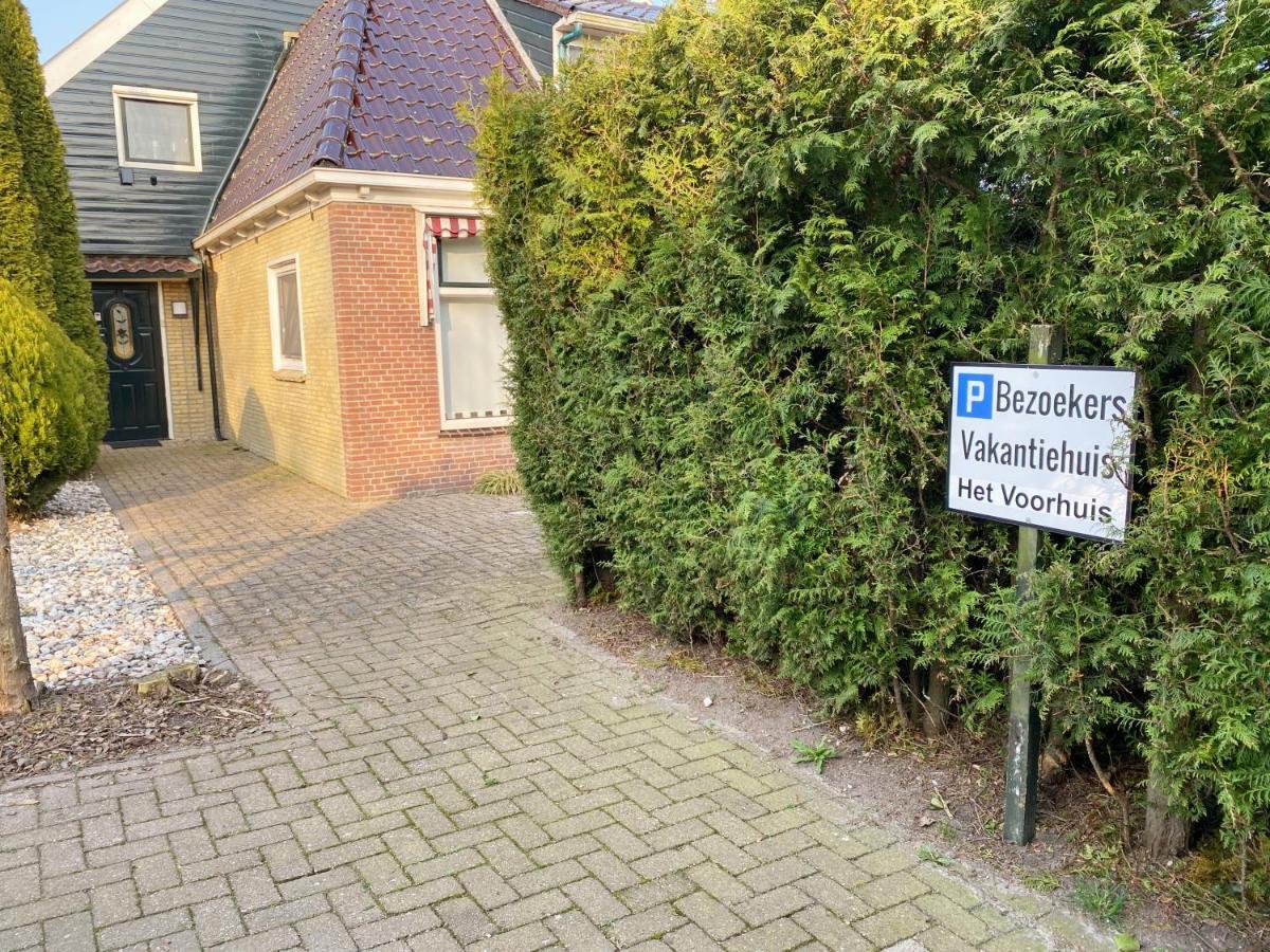 Vakantiehuis Het Voorhuis Op Landgoed Koepeltjesplaats Gaast 外观 照片